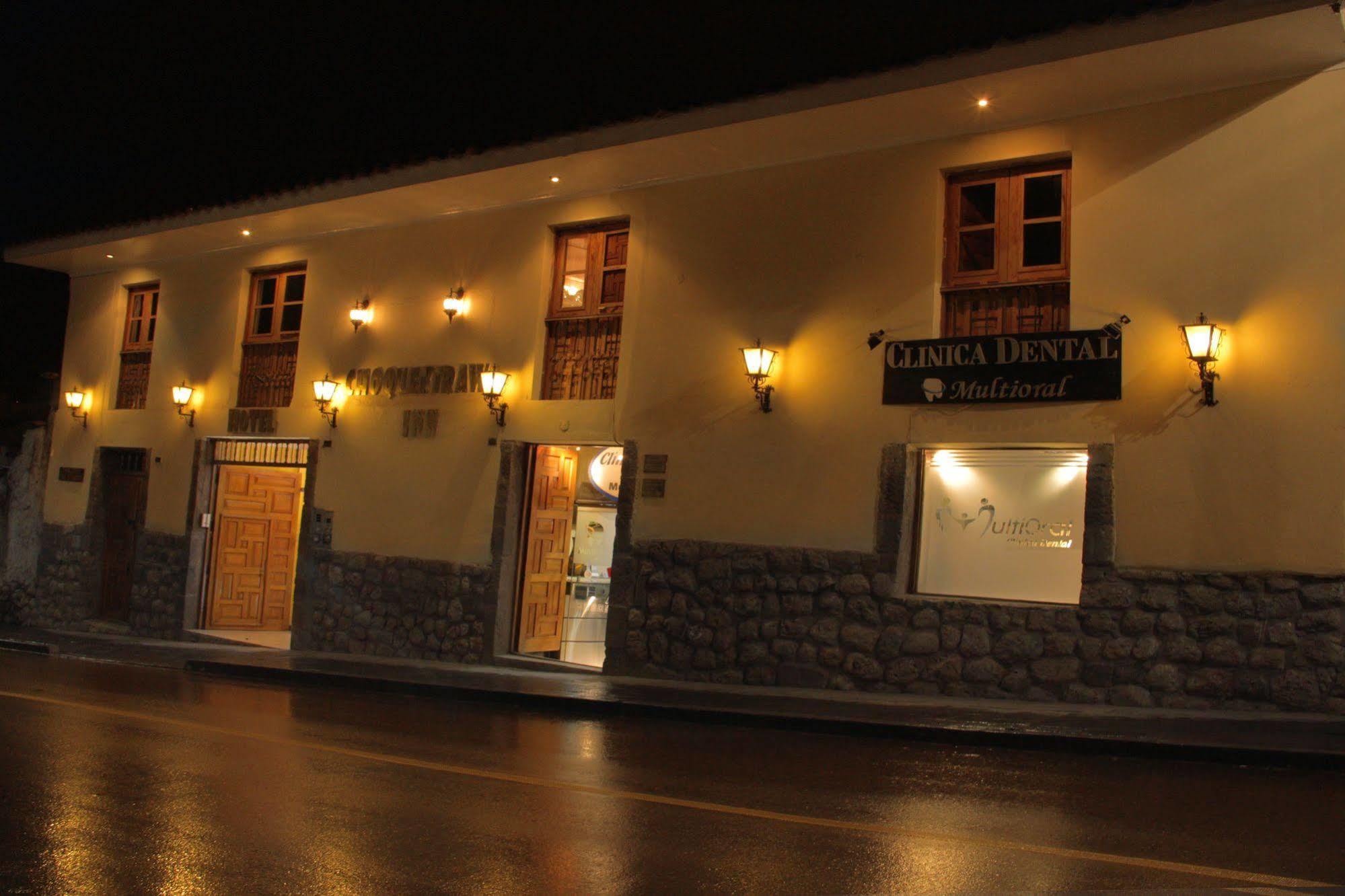 Hotel Choquequirao Cusco Exterior photo